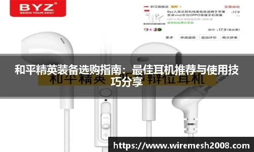 星空综合官网