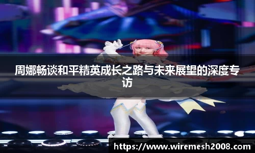 星空·综合体育