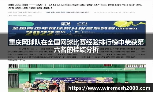 星空综合官网