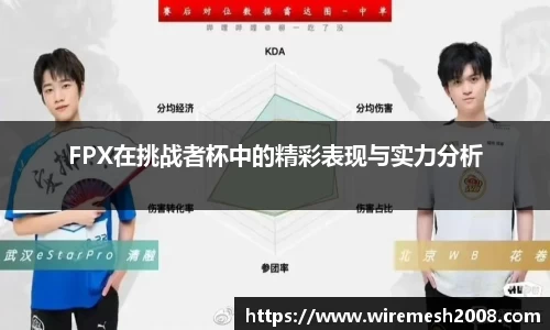 星空·综合体育