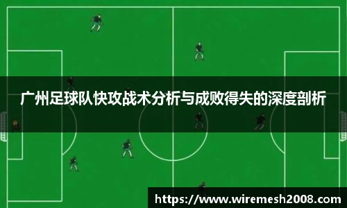 星空·综合体育