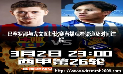 星空综合官网