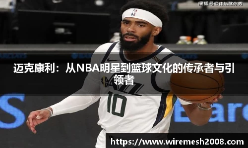 星空xk体育