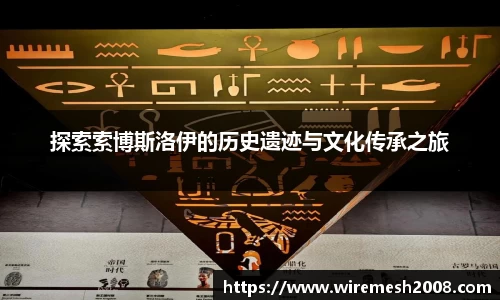 星空xk体育