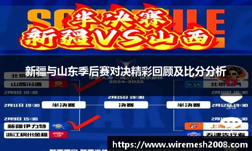 星空综合官网