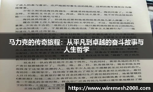 星空娱乐