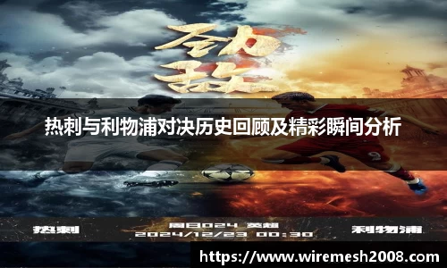 星空xk体育
