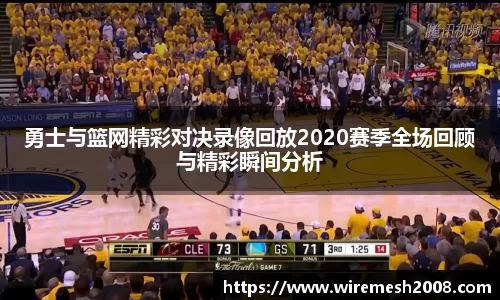 星空xk体育