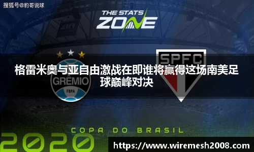 星空娱乐