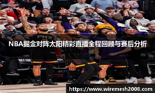 星空xk体育