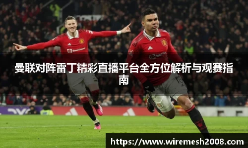 星空xk体育