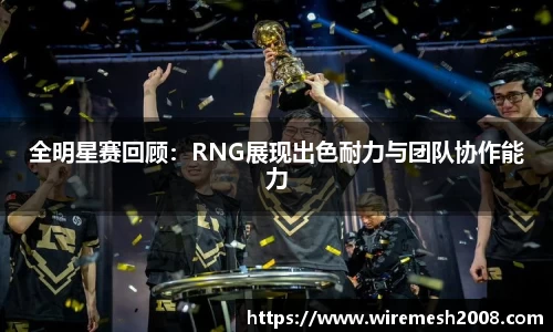 星空综合官网