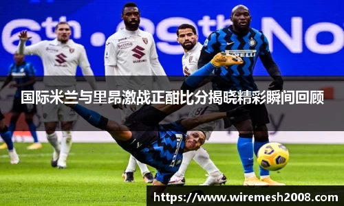 星空·综合体育