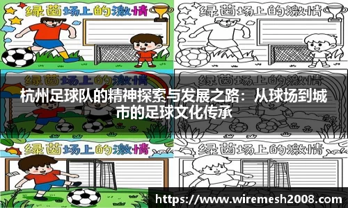 星空娱乐