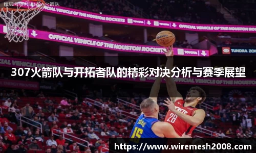 星空娱乐