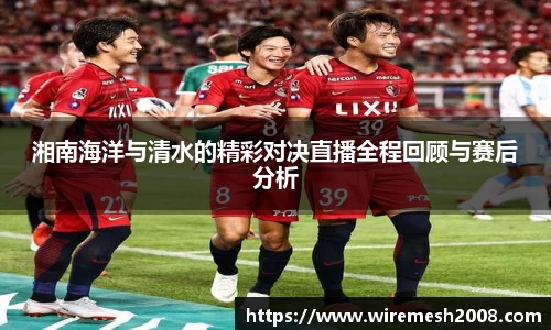 星空xk体育