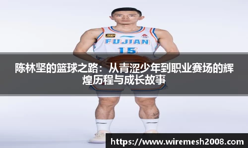 星空xk体育