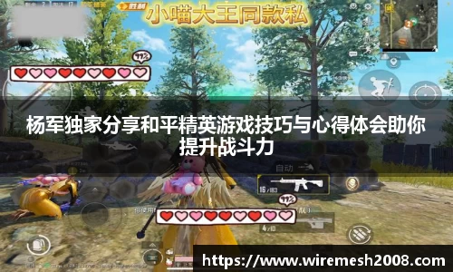 星空xk体育
