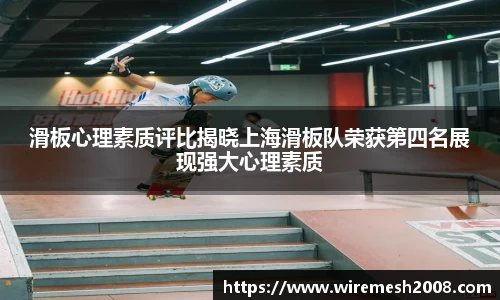 星空·综合体育