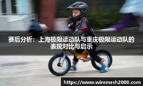 星空综合官网