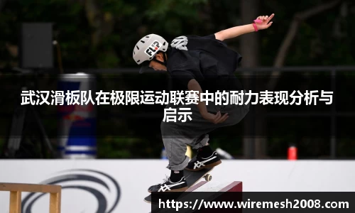 星空xk体育