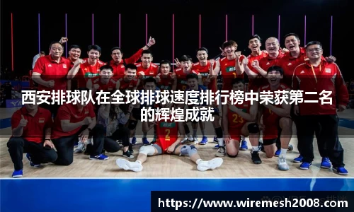 星空娱乐