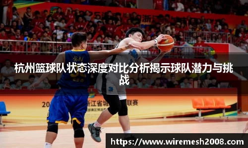 星空·综合体育