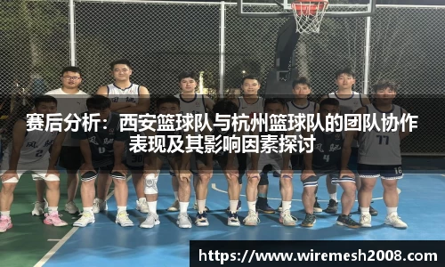 星空·综合体育