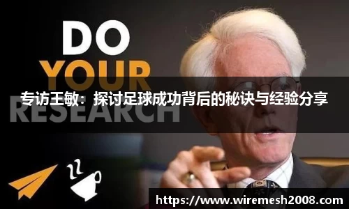 星空·综合体育