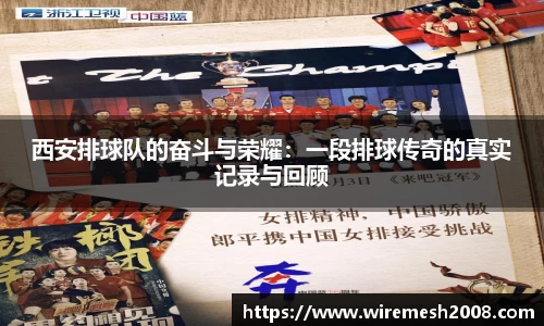 星空·综合体育