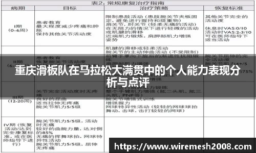 星空·综合体育