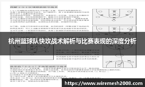 星空·综合体育