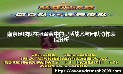 星空·综合体育