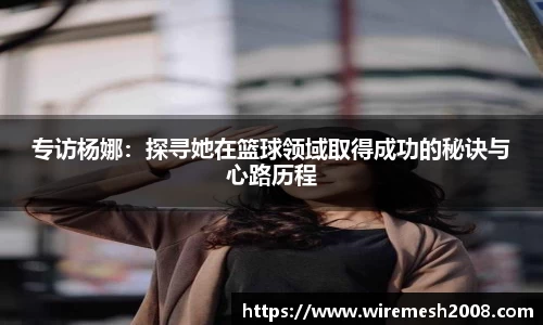 星空·综合体育